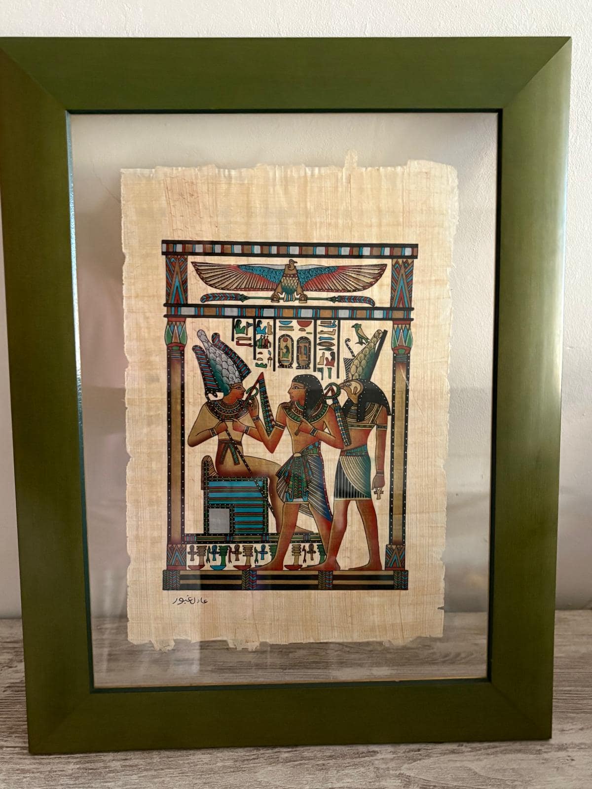 La fuerza de los dioses