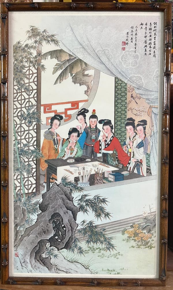 Damas artistas de la corte - Imagen 3